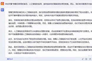 开云电子官网下载手机版截图3